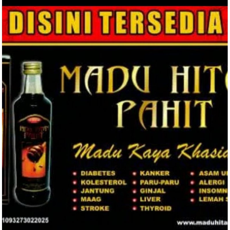 

Madu Hitam pahit ABU ROHMAH | Madu Diabetes 460gr