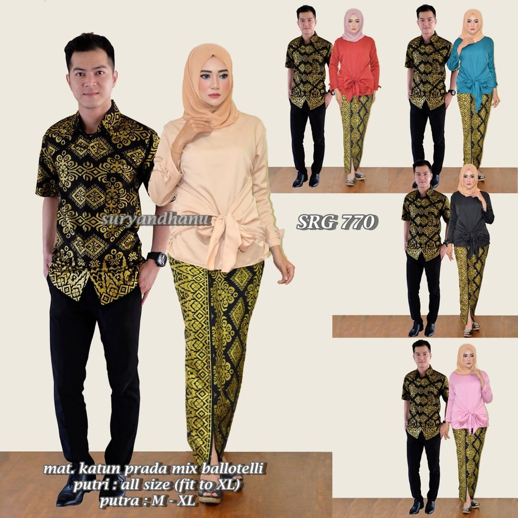 BAJU BATIK COUPLE MODEL SETELAN ROK DAN BLUS TERBARU SRG 770