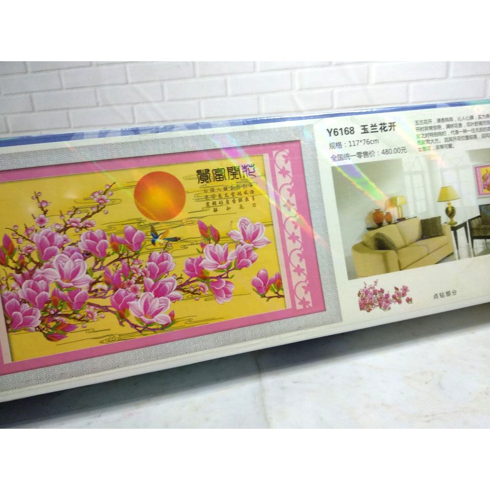 Paket DIY Craft Diamond Painting Y6168 Bunga Flower Magnolia