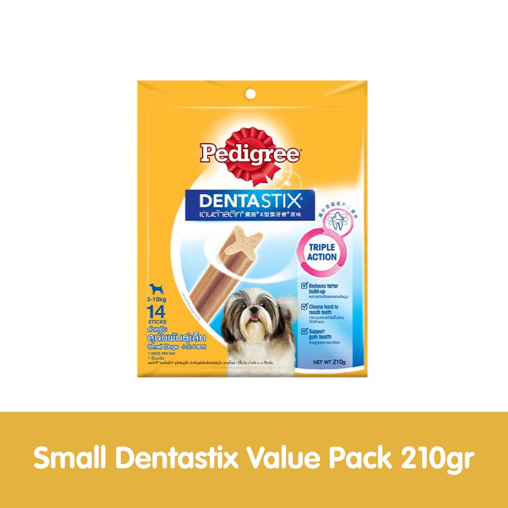 PEDIGREE Dentastix Snack Anjing Small Original 210g