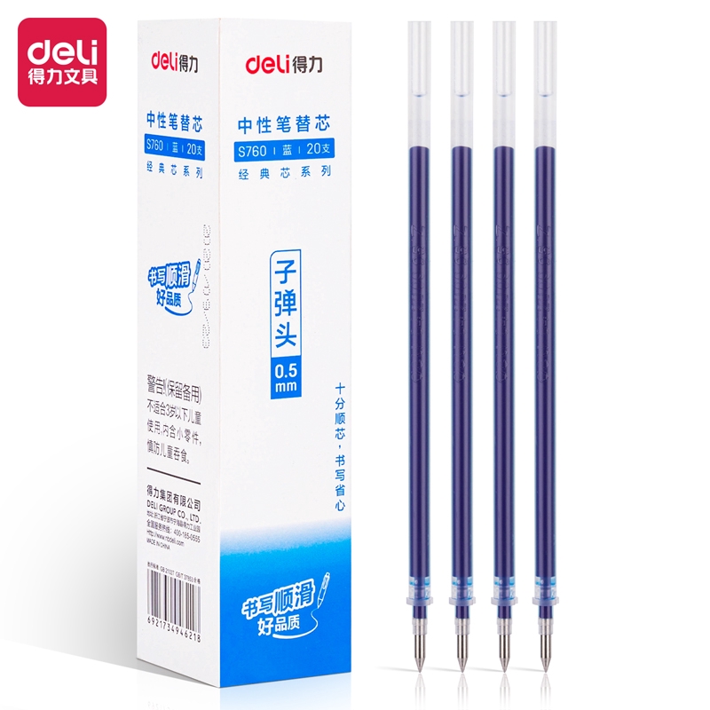 

Deli Gel Pen Refill/Isi Ulang Pulpen Gel 0.5/0.7mm Tinta Hitam Biru Merah S760 S761