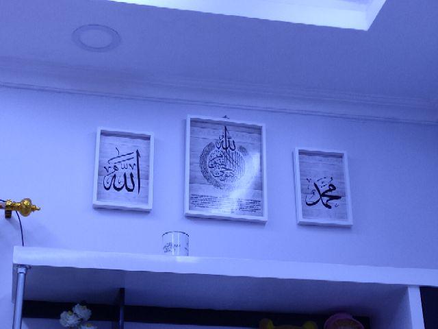 Hiasan Kaligrafi Set Ayat Kursi Dan Allah Muhammad Wooden Grey Abu