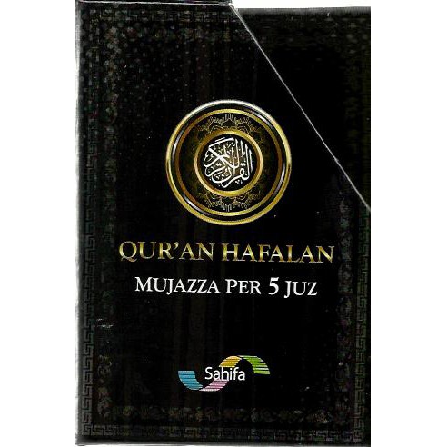 AL QURAN HAFALAN  MUJAZZA PER  5 JUZ