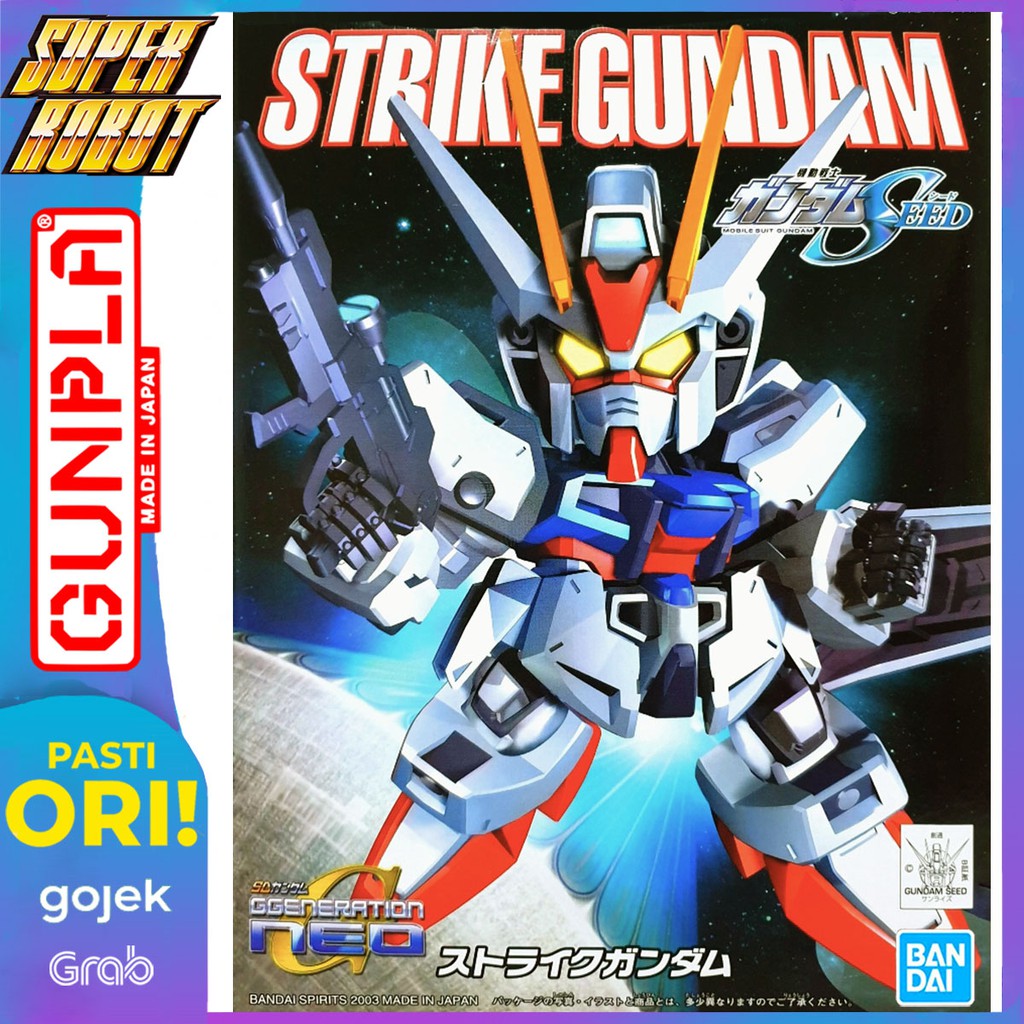 BANDAI SD BB Strike Gundam