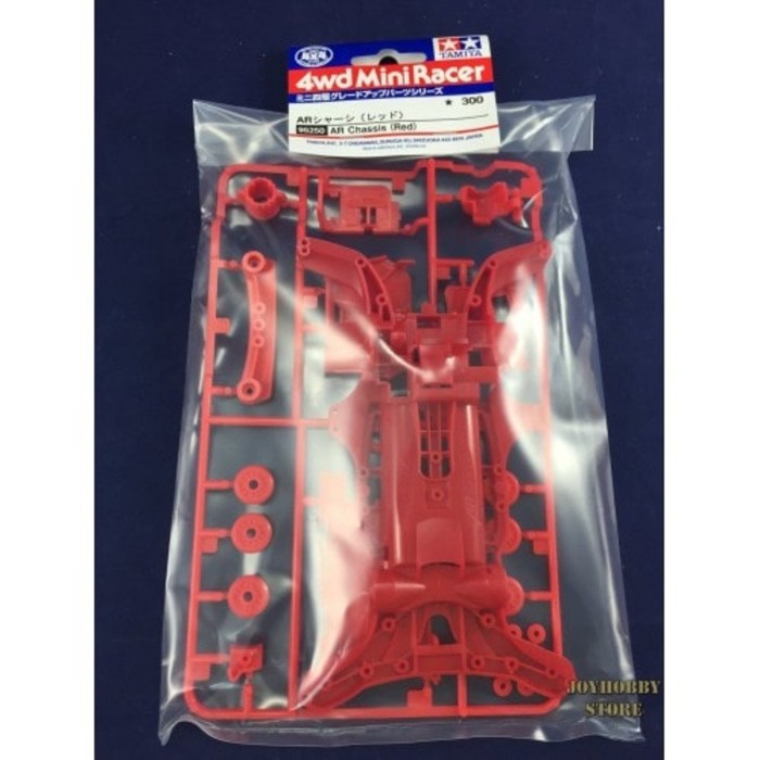 Tamiya Part 95250 AR Chassis Red
