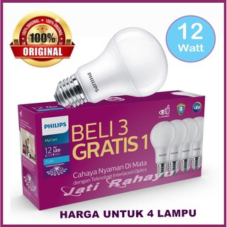 PHILIPS Lampu Led Paket Beli 3 Gratis 1 12W 12 Watt PHILIPS Lampu Led Paket Beli 3 Gratis 1 12W 12 Watt