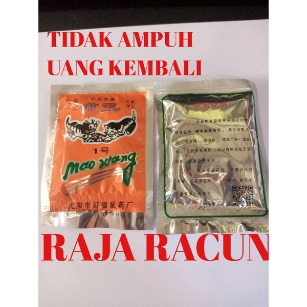 MAOWANG ORANGE SUPER RACUN TIKUS SANGAT AMPUH