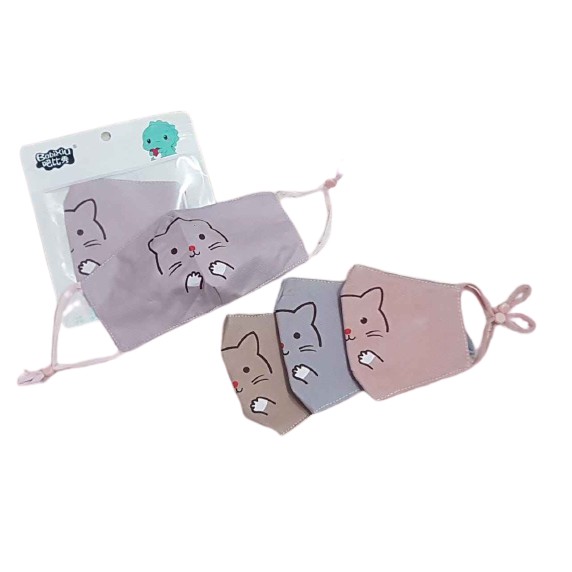 Masker mulut motif anak Cat 3PLY IMPORT High Quality Tali Adjustable Bahan dasar Katun Berkualitas B