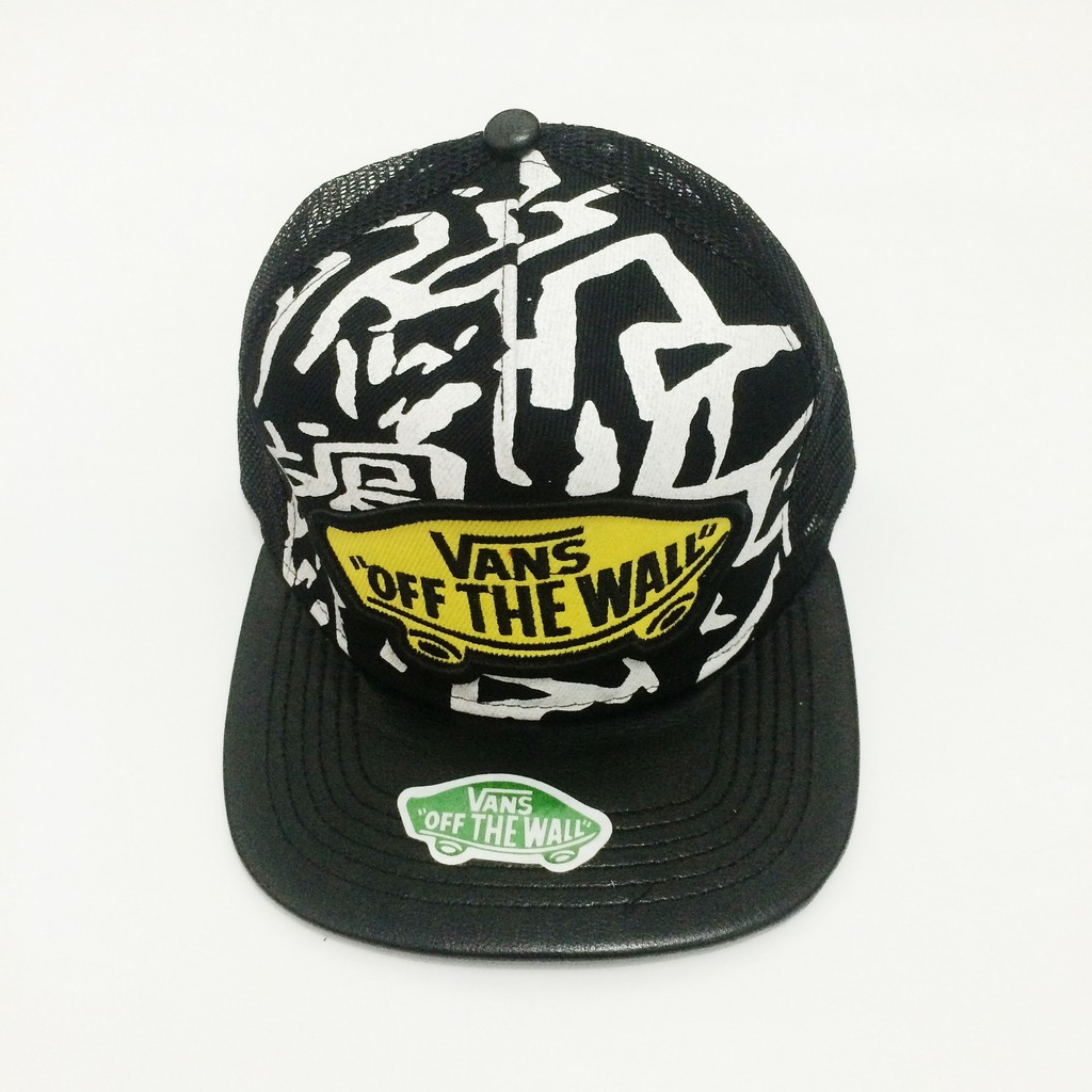 Topi Snapback Vans Off The Wall Hitam Putih import murah