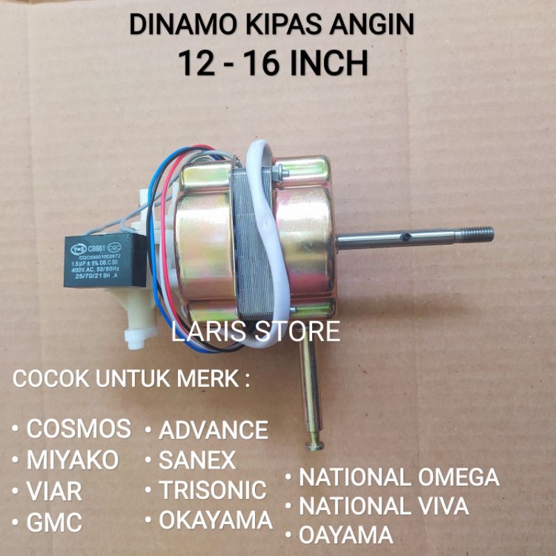 Dinamo Mesin Kipas Angin Multi Cosmos Miyako Semua Merk Dll 7cm