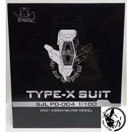SJL 1/100 Type X Mask Set For Mg Exia Astraea F Accessory