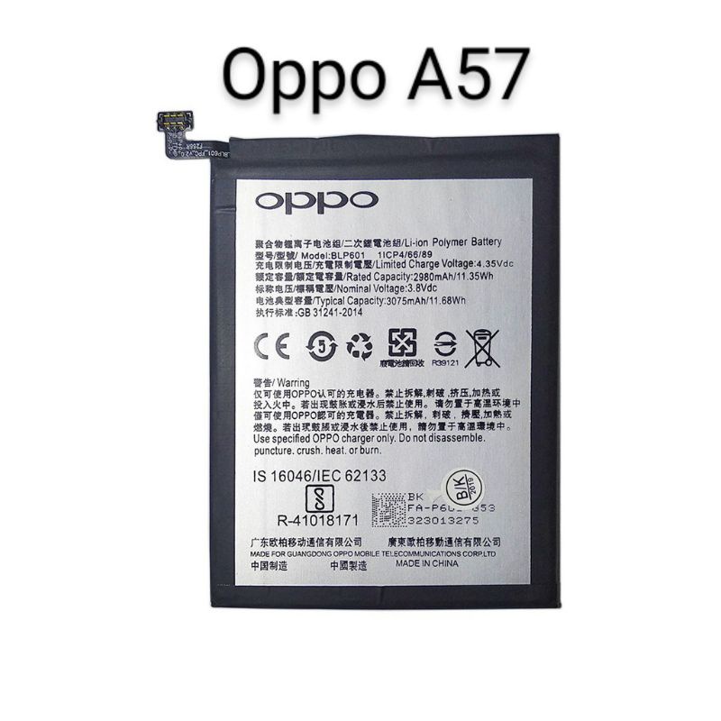 Battery Oppo A57 BLP601 | Oppo A 57 Baterai Batre Batery Original