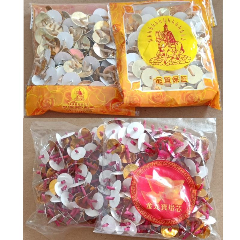 TKS - Sumbu Lilin Minyak sembahyang / Sumbu Lilin Apung merah dan putih