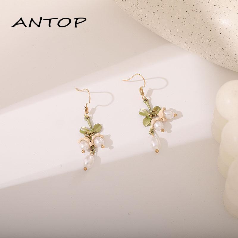 Anting Stud Desain Bunga Lily of the Valley Aksen Mutiara Untuk Anak Perempuan