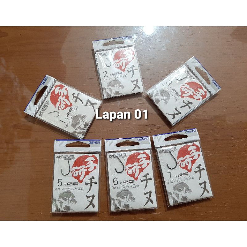 Mata Kail / Pancing Owner 10374 ( Tanpa Lubang )