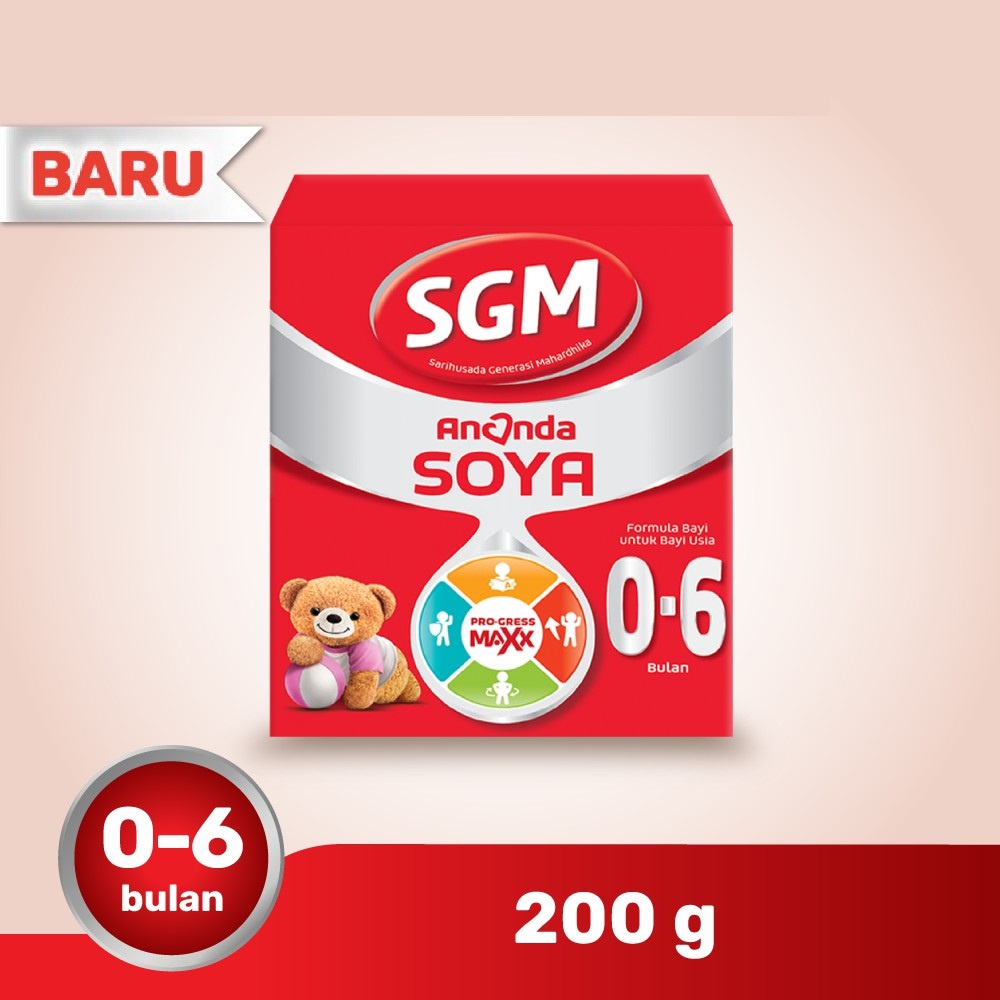 SGM Ananda Soya 1 200 gr Susu Bayi 0 - 6 Bulan Susu Formula Bayi Alergi Susu Sapi