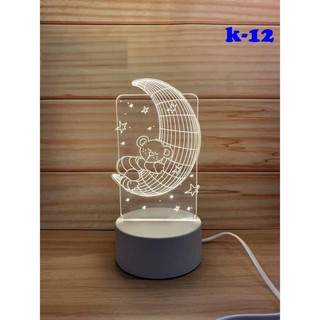 Lampu Tidur  LED Transparant Bentuk  3D untuk Dekorasi  Kamar  