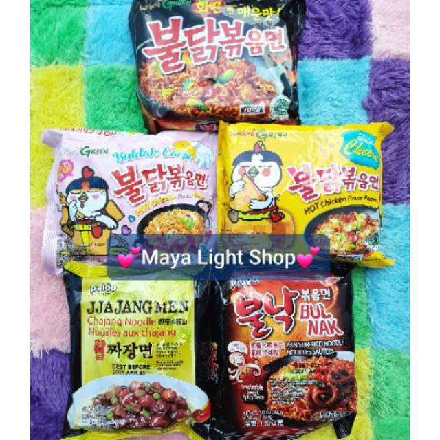 Paldo Jajangmyeon samyang jajangmen samyang cheese carbonara bulnak mie ramen halal mie korea black bean noodle mie boncabe murah