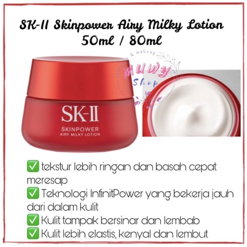 SK-II SKII SK II Skinpower Airy Milky Lotion 50gr / 80gr