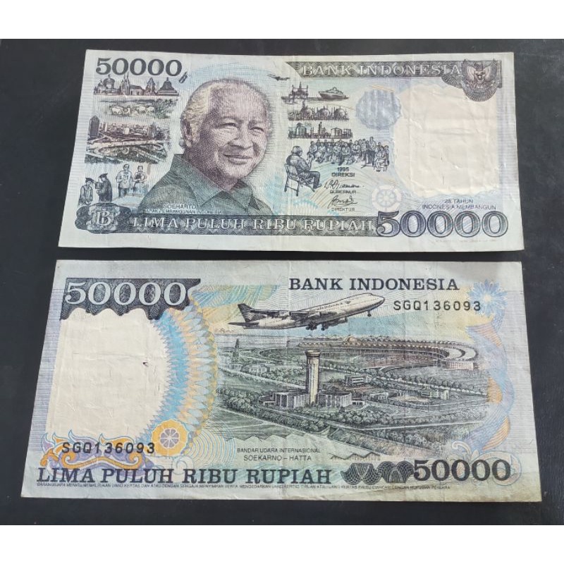 uang kuno kertas 50 rb Soeharto tahun 1995