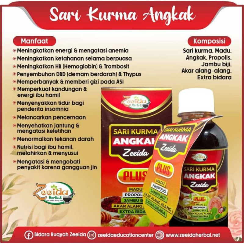 

SARI KURMA ANGKAK ZEEIDA HERBAL 470 Gram