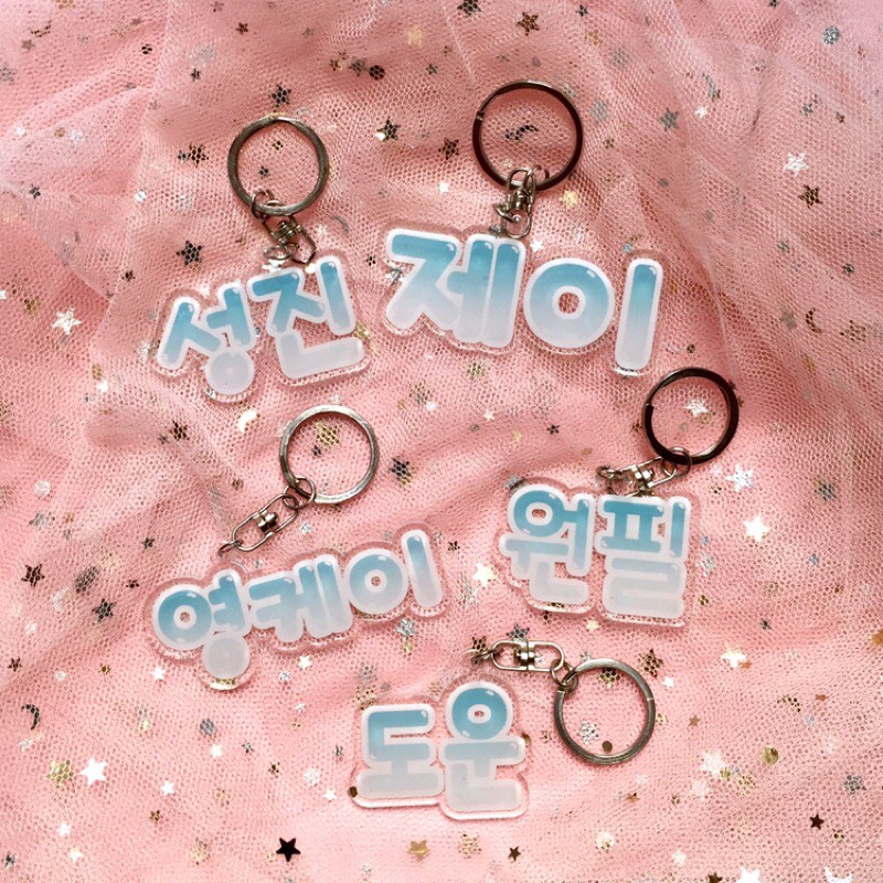 READY STOCK!! DAY6 Keychain Ganci Member Hangeul