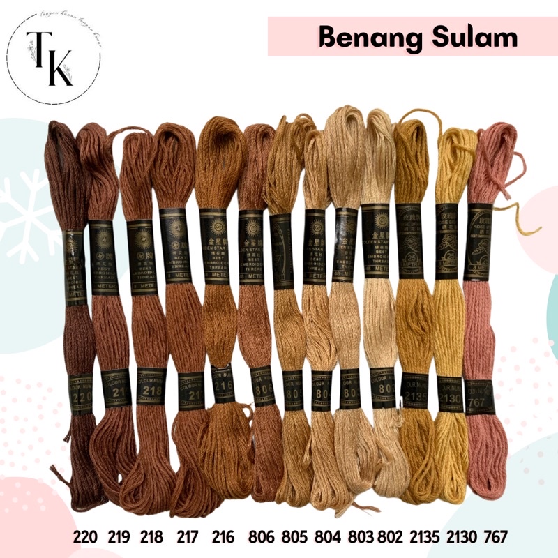 Benang Sulam Rose Brand - Earth Tone