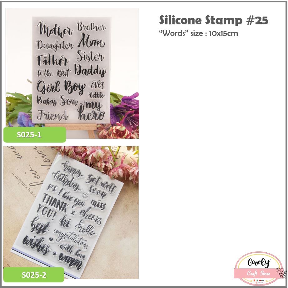 

LovelyCraftStore | S 25 Silicone Stamp Transparan Transparent Silicone rubber Clear Stamp "Words" Stempel Congratulation, Best Wishes, Get Well Soon, Silikon Transparan untuk journal, cards, art craft, scrapbook