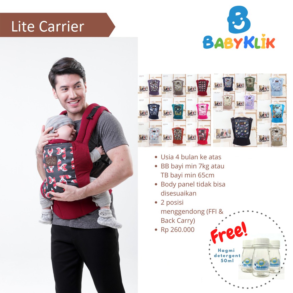 [FREE GIFT] Cuddle Me Lite Carrier / Gendongan Bayi SSC CuddleMe Ergonomis