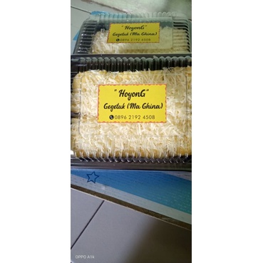 

Hoyong gegetuk ma ghina