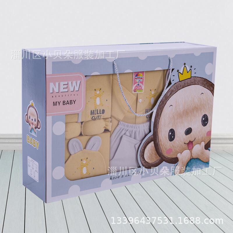 [Jualsemua18] Paket Kado Lengkap Pakaian Bayi / Newborn Baby Complete Gift Box PB01