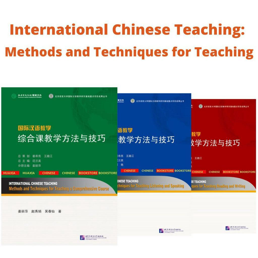 International Chinese Teaching: Methods and Techniques for Teaching