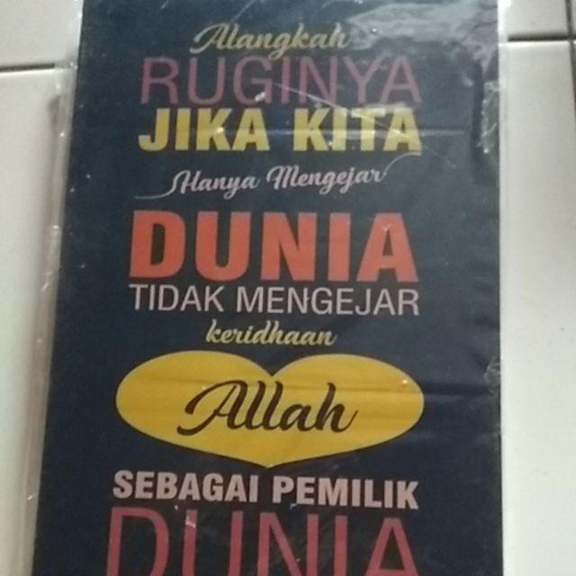 Hiasan Dinding Poster Kayu Al-231