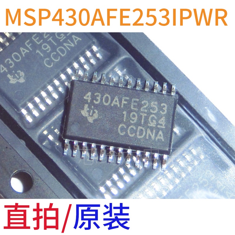 2pcs Chip MSP430AFE253IPWR Packaged Tsop24 16-Bit Micro-Control