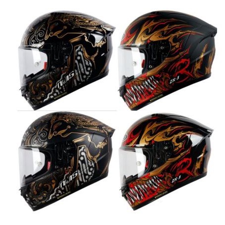 HELM NJS ZX1R UNDERWORLD ZX1-R UNDERWORLD ZX-1R UNDERWORLD ZX1R ARJUNA ZX1-R ARJUNA ZX-1R ARJUNA ZX1