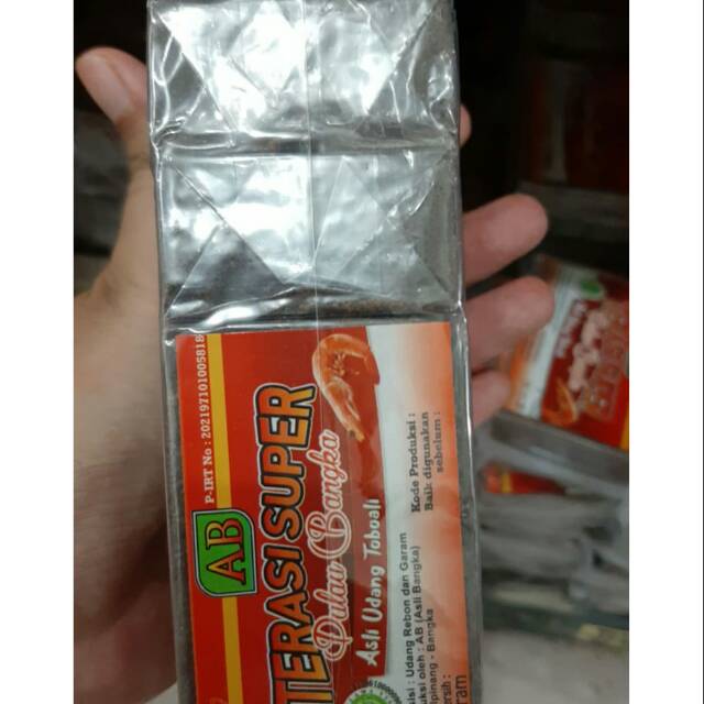

Terasi Bangka Super 500gr