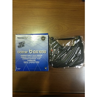 

tulis-alat-paket- pita mesin tik brother new 1030 atk -paket-alat-tulis.