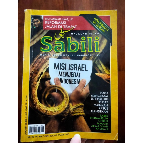 MAJALAH SABILI EDISI 18 TH.XIX
