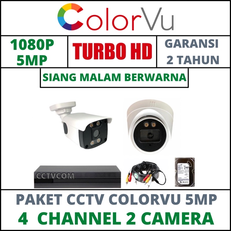 PAKET CCTV COLORVU -SIANG MALAM BERWARNA 4 CHANNEL 2 CAMERA 5MP IC SONY 1080P KOMPLIT TINGGAL PASANG