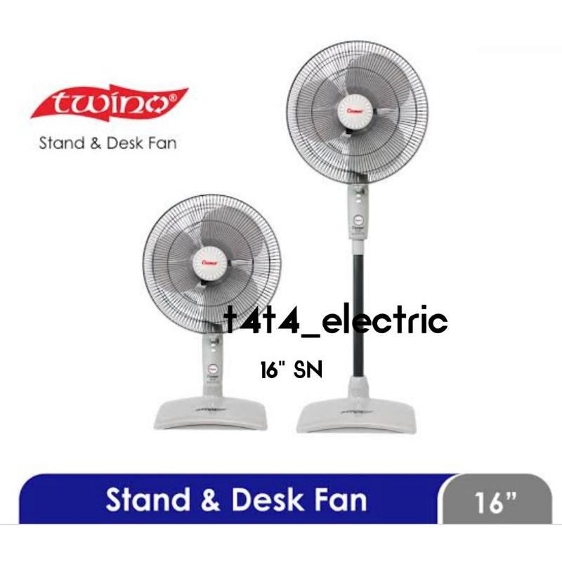 KIPAS ANGIN COSMOS BERDIRI 16" SN TWINO