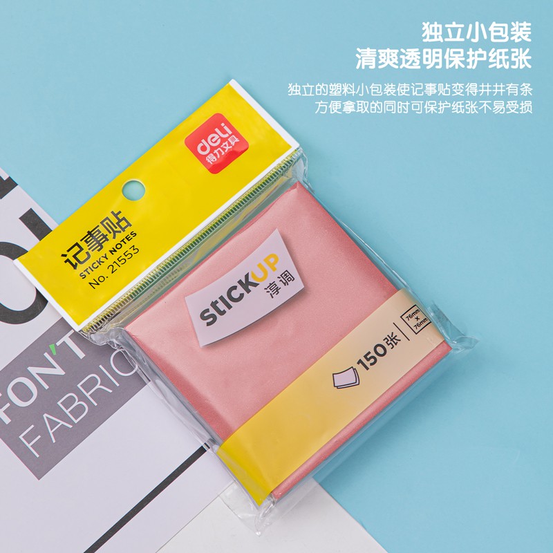 Deli Sticky Note / Memo Tempel 3x3