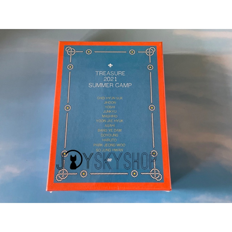 TREASURE - TREASURE 2021 SUMMER CAMP + BENEFIT KTOWN4U