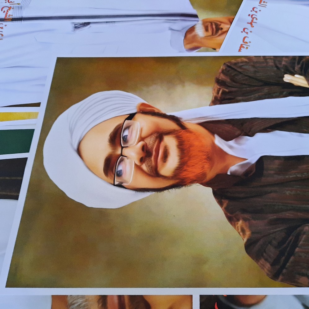 Poster - Habib Umar Bin Muhammad Bin Salim Bin Hafidz - 01