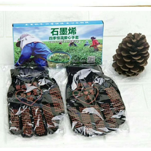 Ready Stock Original Sarung tangan Terapi Pemanas Penghangat Pemanas Tangan Gloves Support Tourmaline Magnetic Therapy