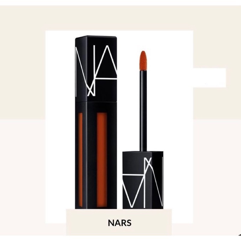 NARS Powermatte Lip Pigment