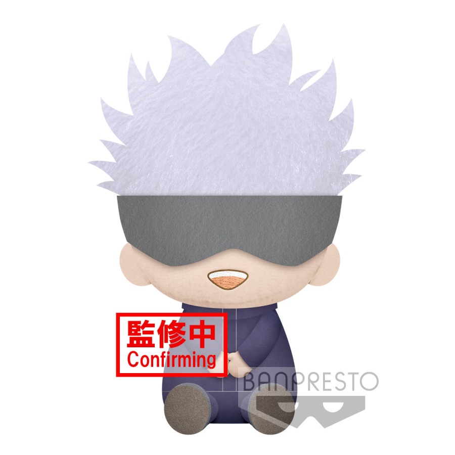 Jujutsu Kaisen Dekkai Pofutto Nuigurumi Big Plush Gojo Satoru
