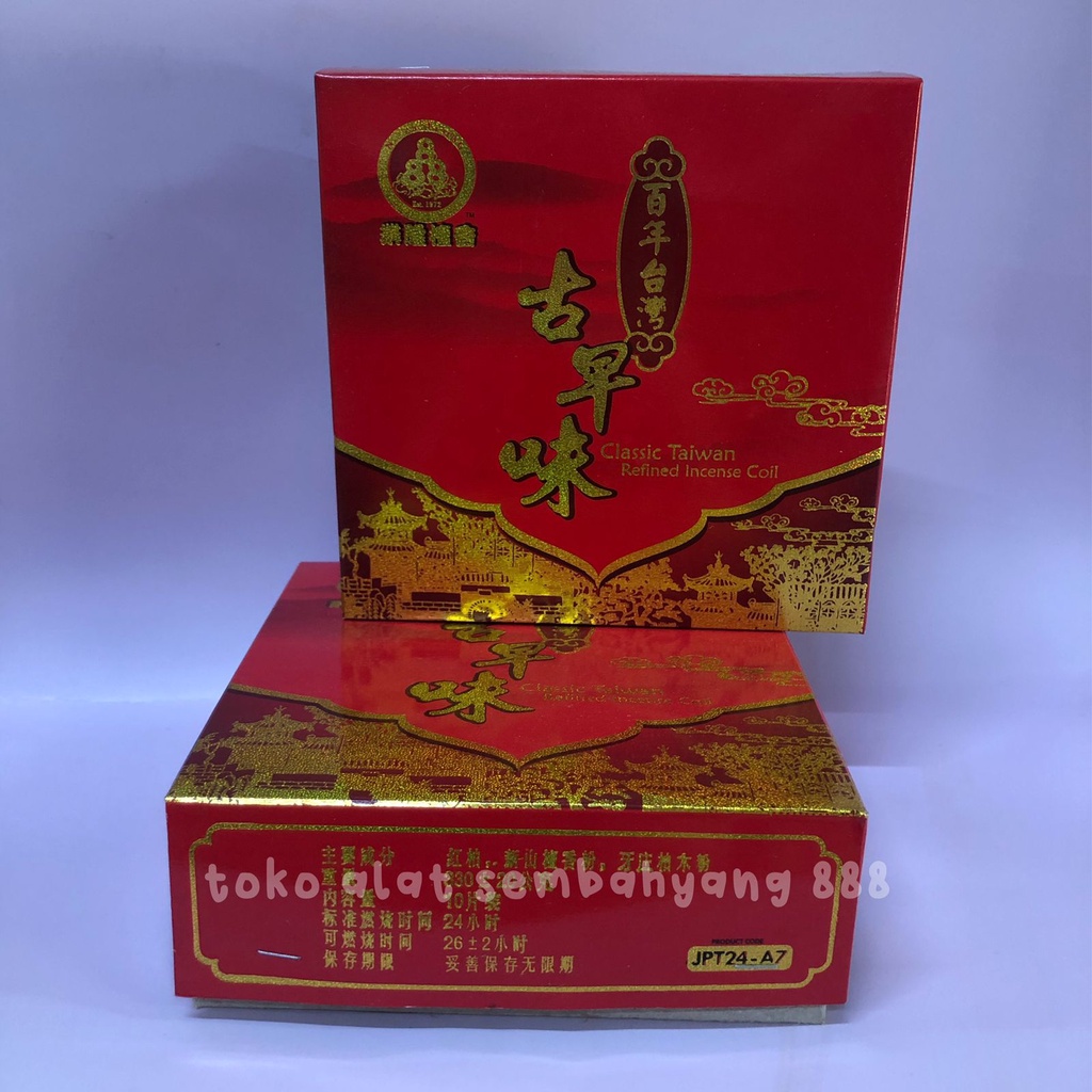 DUPA LINGKAR / THAK HIO 24 JAM CLASSIC TAIWAN (WANGI KAYU)