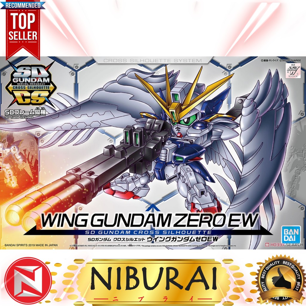 SD CS Cross Silhouette Wing Gundam Zero EW