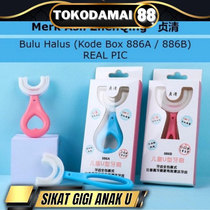 Sikat gigi betuk U anak Bahan silikon / Tooth Brush Baby Silicon type U 360° Sikat Gigi Anak 2-6 Tahun