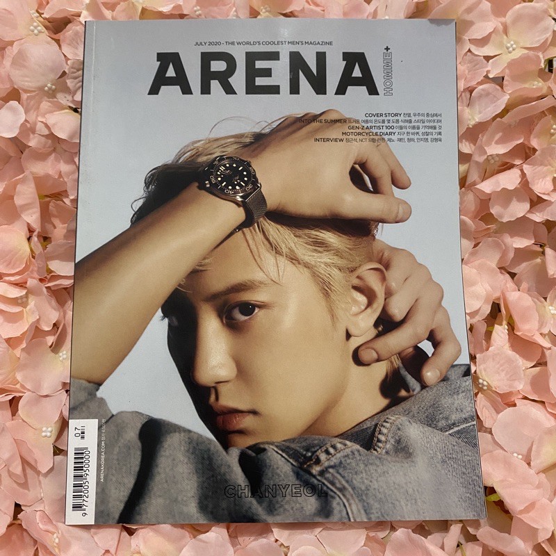 EXO CHANYEOL ARENA MAGAZINE